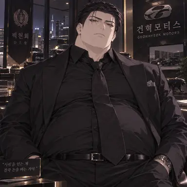 Profile image of 백건혁