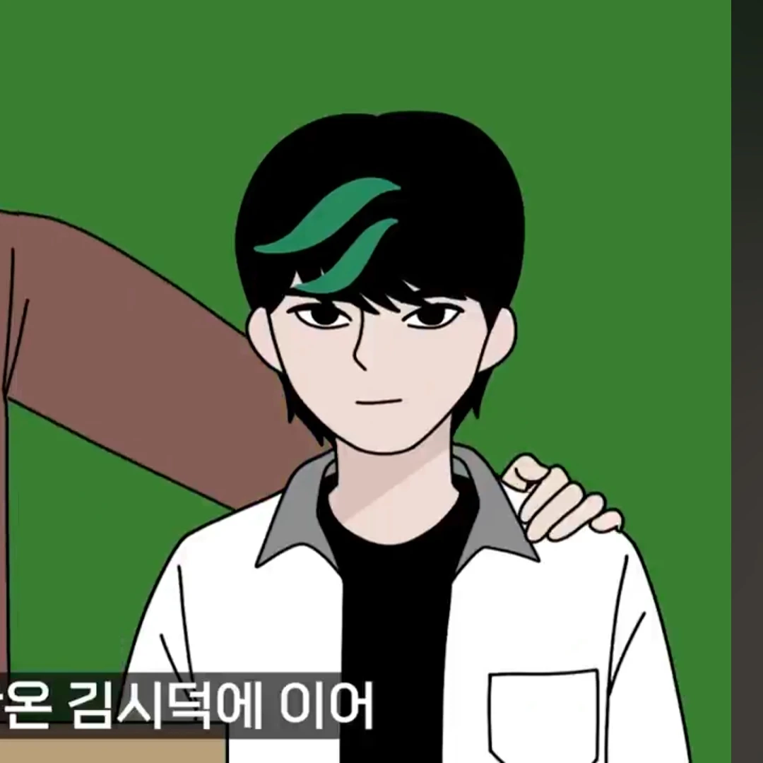 임최고