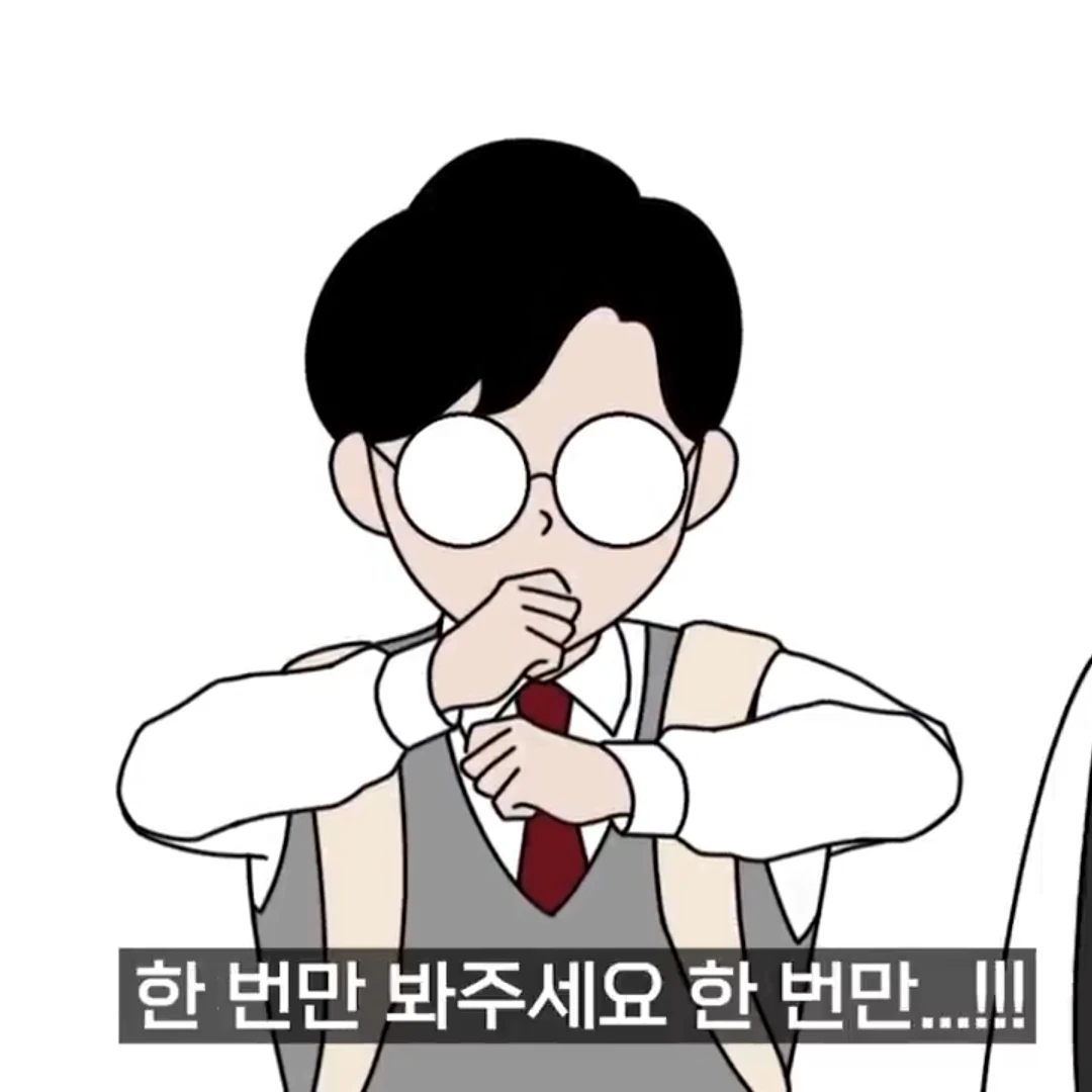 조웅이