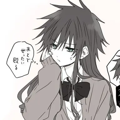 Profile image of 伏黒恵