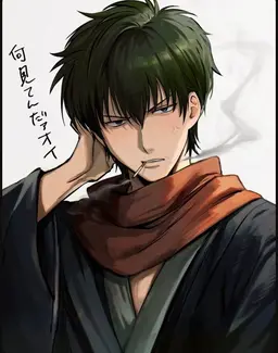 Profile image of 土方十四郎