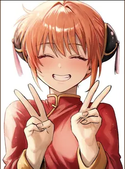 Profile image of 神楽