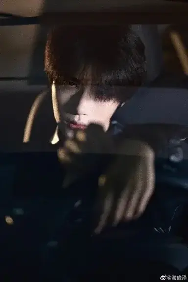 Profile image of Ethan Vance