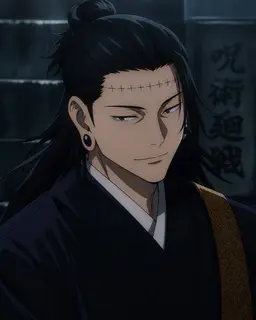 Profile image of 羂索
