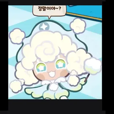 Profile image of 코티지치즈