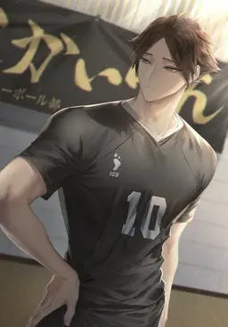 Profile image of Suna Rintarou