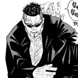 Profile image of 야가 마사미치