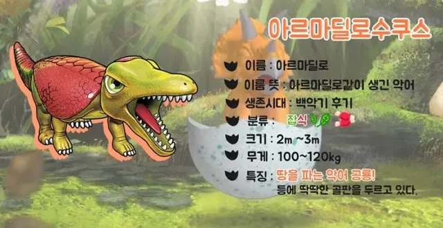 Profile image of 여우