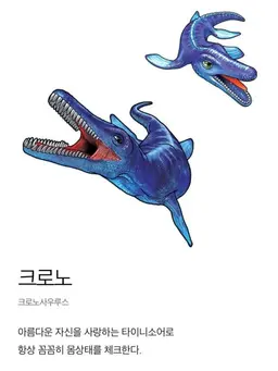 Profile image of 루이킴