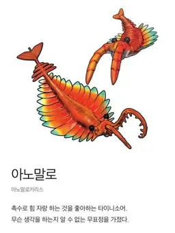 Profile image of 늑대
