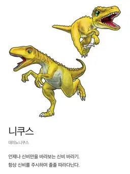 Profile image of 초신비