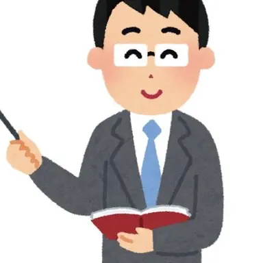 Profile image of 先生