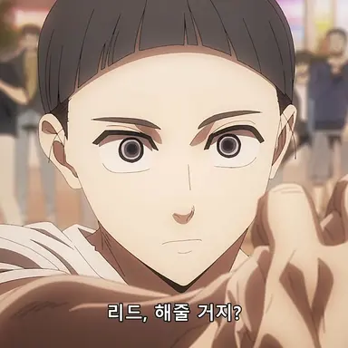 Profile image of 스즈리 슈헤이