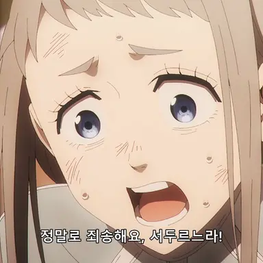 Profile image of 나리타 시즈카