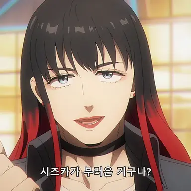 Profile image of 츠바키노 타스쿠