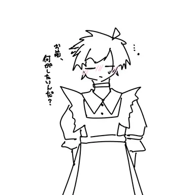 Profile image of ゲスト1337