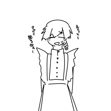 Profile image of ジョン　ドゥ