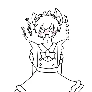 Profile image of シェドレツキー