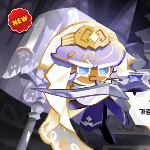 SnowyWall1087의 페스츄리맛 쿠키