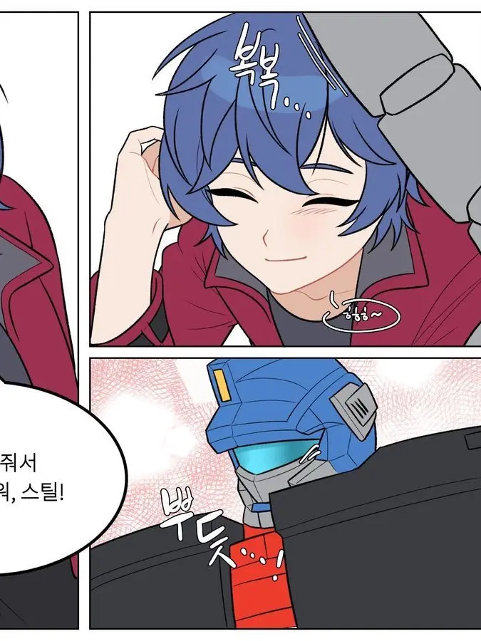 -p-nabe의 조선의 또복이들