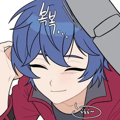 Profile image of Ma Risol