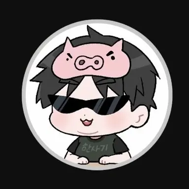 Profile image of 한사기