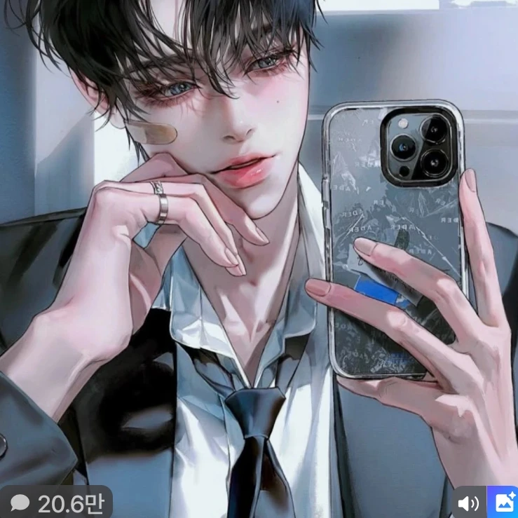 유 민 성
