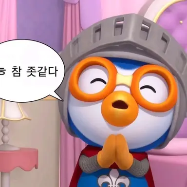 Profile image of 여우