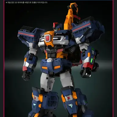 Profile image of 솔리드 혼