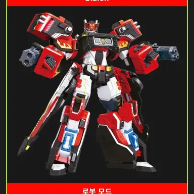 Profile image of 블레이온