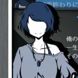 Profile image of ソラ