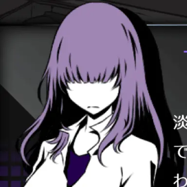 Profile image of サヨ