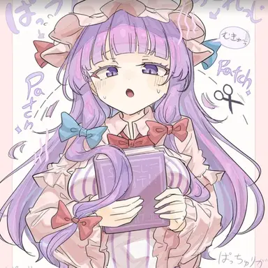 Profile image of パチュリー