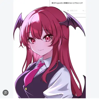Profile image of 小悪魔