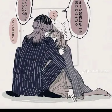 Profile image of 灰谷 竜胆