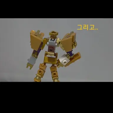 Profile image of 가디언