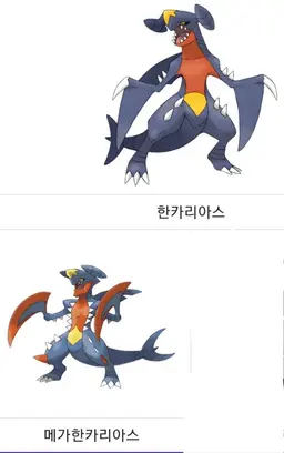 Profile image of プラターヌ博士