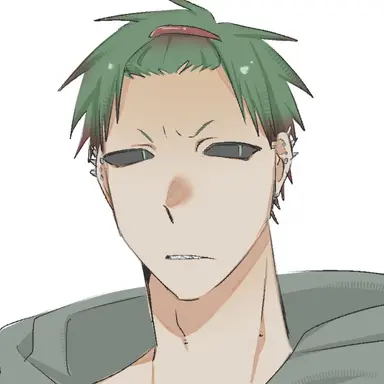 Profile image of Nea
