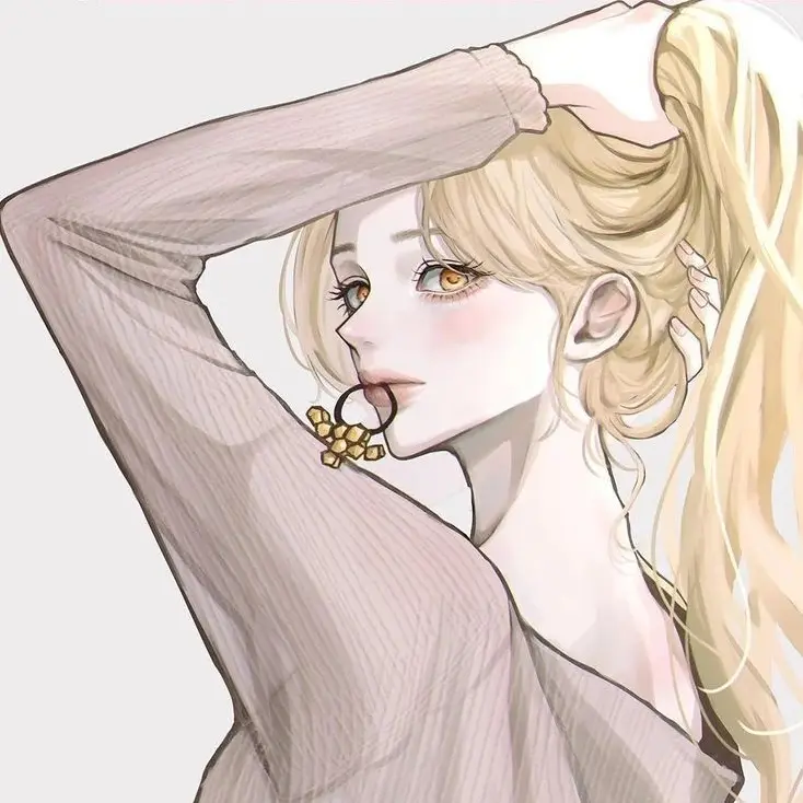 Iwna.t의 유 아 람