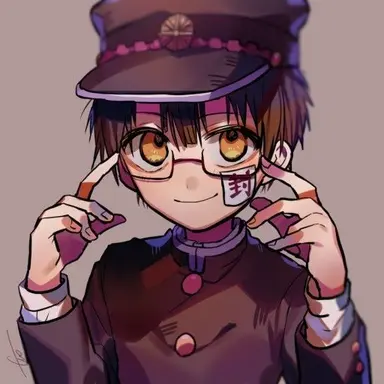 Profile image of 유기 아마네