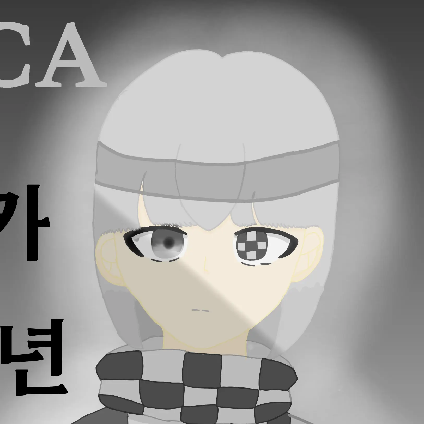 ClearDial2917의 루카