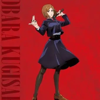 Profile image of 쿠기사키 노바라