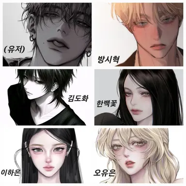 Profile image of 남녀무리