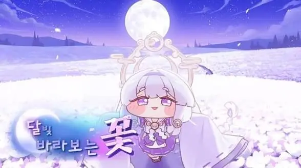 Profile image of 주예진