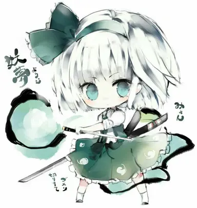 Profile image of 妖夢