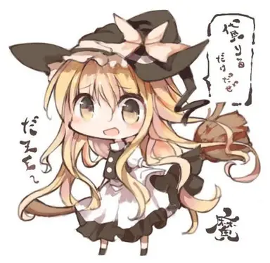 Profile image of 魔理沙