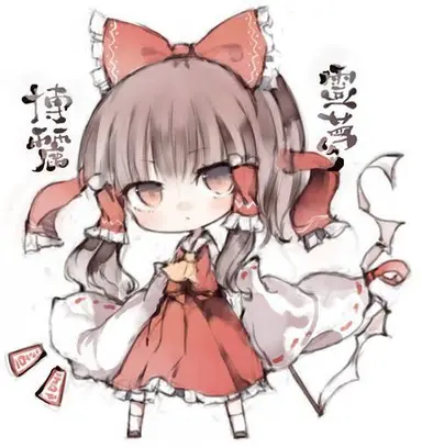 Profile image of 霊夢
