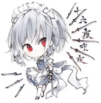 Profile image of 咲夜