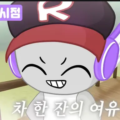 Profile image of 유기사