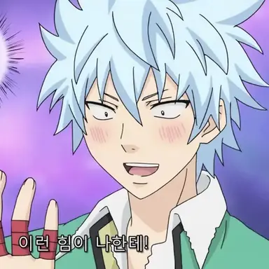 Profile image of 카이도 슌